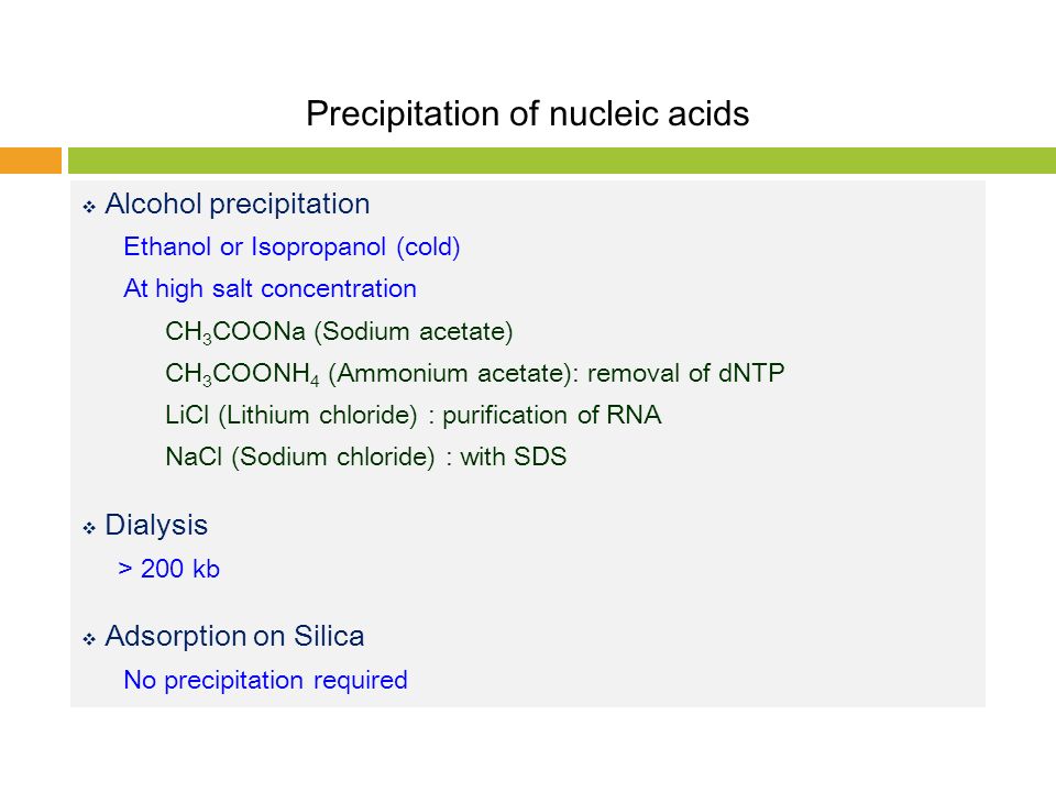 lithium chloride dna precipitation